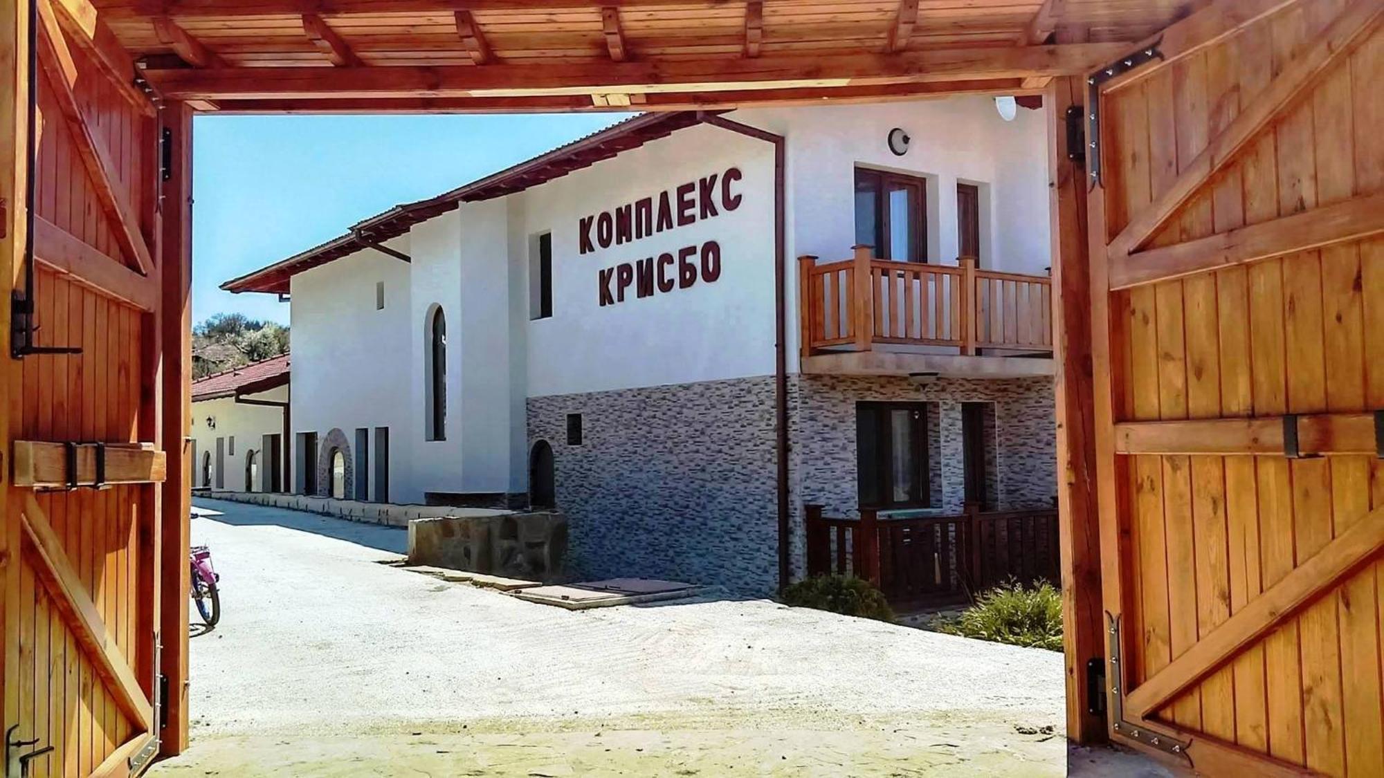 Hotel Family Complex Krisbo Donkovtsi Exterior foto